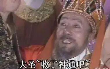 星空体育app下载-你也北伐！东契奇46+11超神！赛季最强詹姆斯！